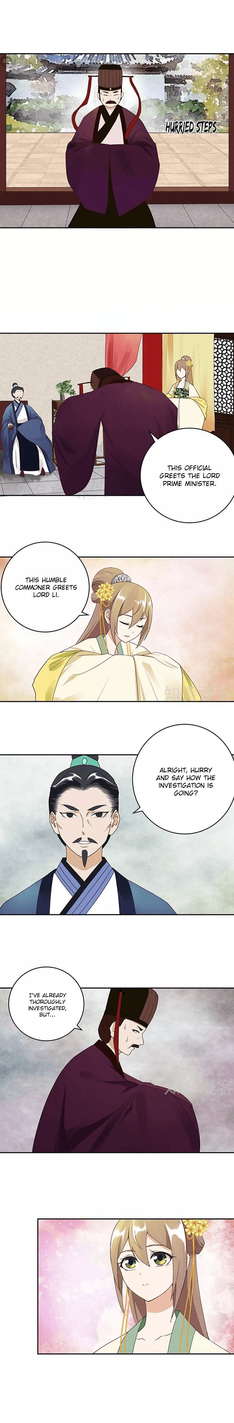 The Bloody Merchant Empress and the Cold Husband's Forceful Doting Chapter 18 7